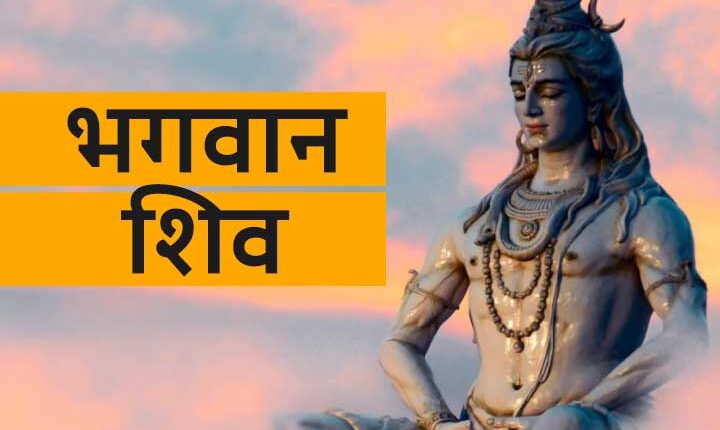 Jyotish Update 2025
