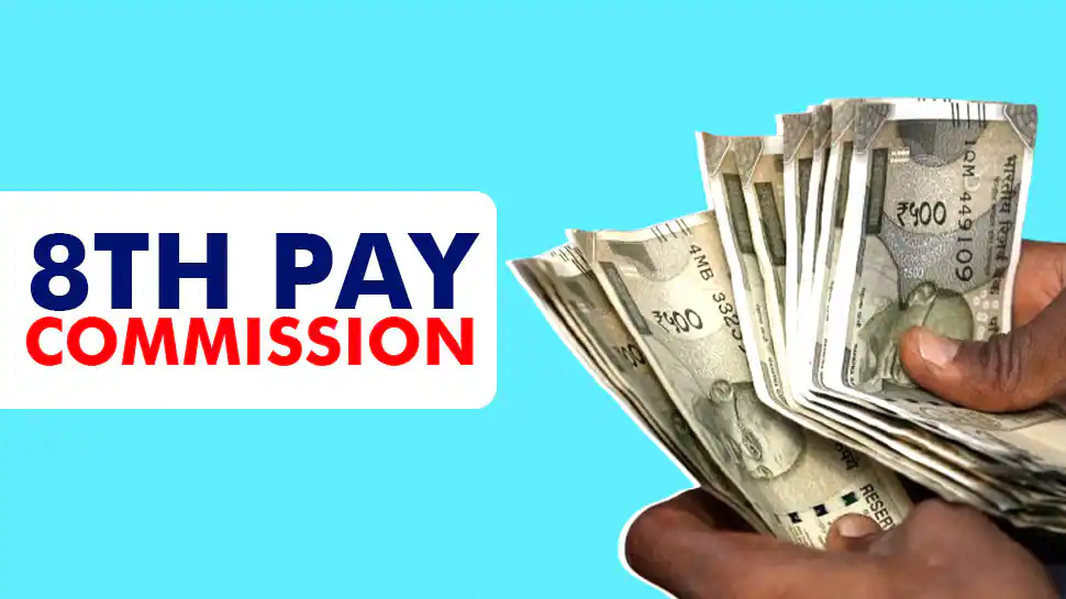 1819001 8paycommissionupdate