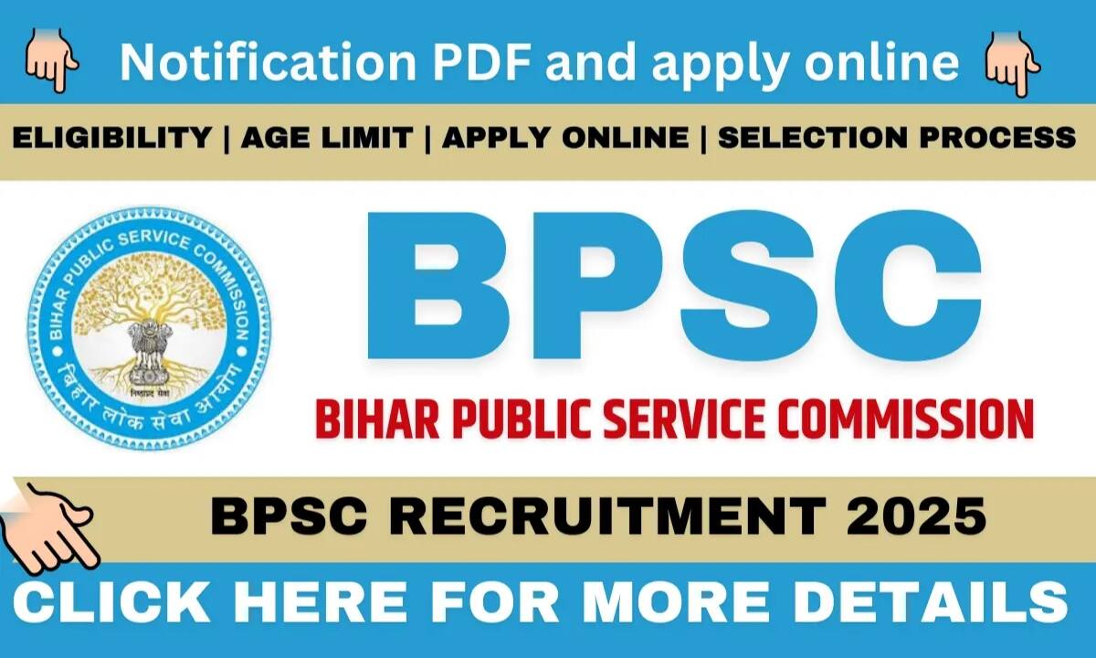 BPSC Recruitment 2025