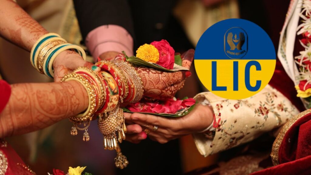 LIC Kanyadan Policy 1 1024x576 1